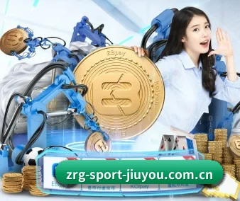 赛事日历一键订阅